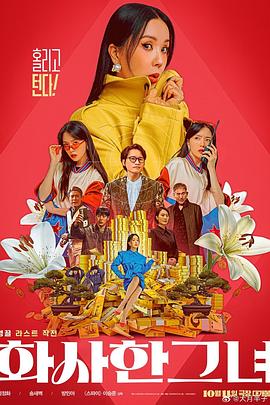 中文字幕一区二区三区免费看