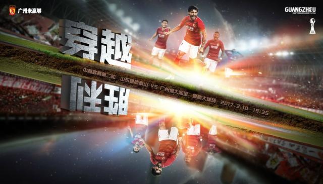 床上侵略者