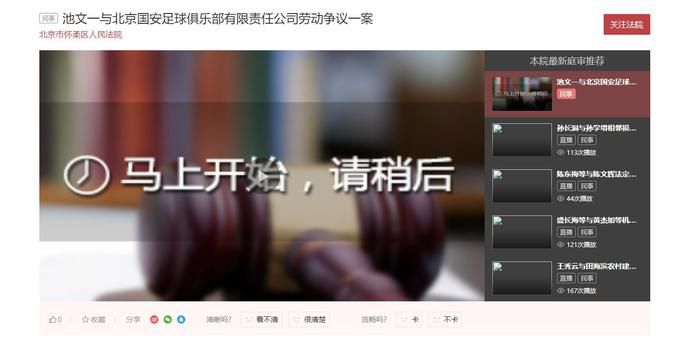 国产精品久久一区