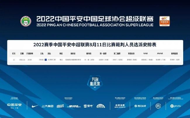 交 视频 在线 观看