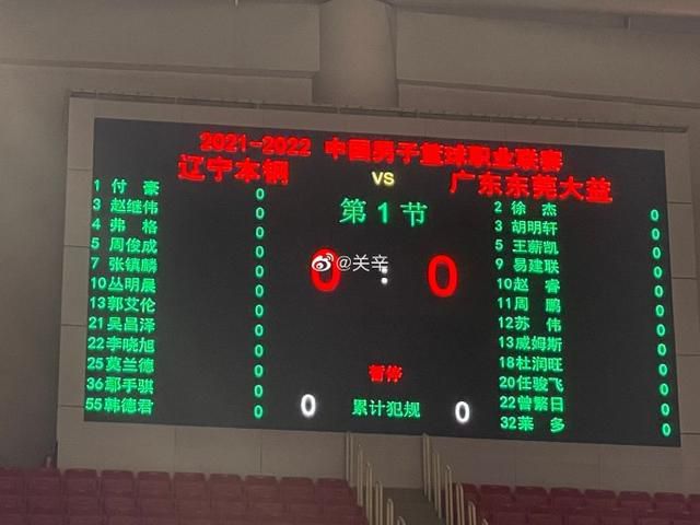 可爱的妻子住我旁边