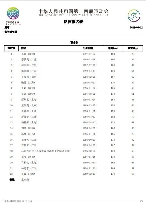 国产精品一区电影