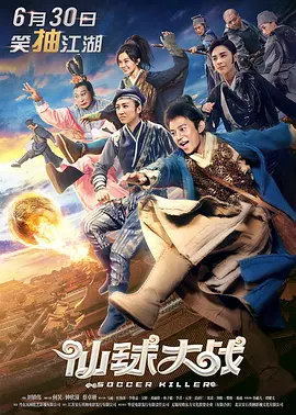 文豪野犬第二季免费观看完整版