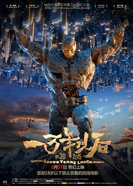 中文字幕永久在线观看