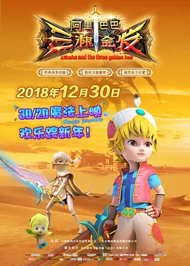 亚洲三级视频在线观看