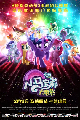 日本一区二区三区精品国产