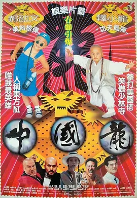 亚洲成人欧美