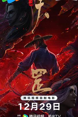 俄罗斯女人下边大黑β