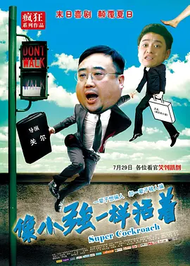 99久久精品国产9999高清