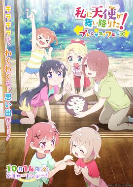 日韩精品欧美一区二区三区