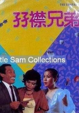 久久久久久久性高清毛片