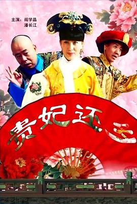 国产综合欧美