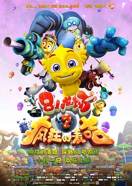 中文字幕第二页在线