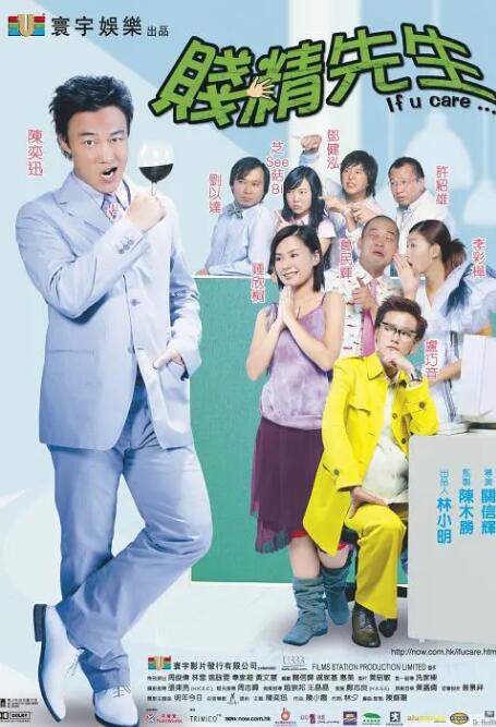 一区二区中文视频