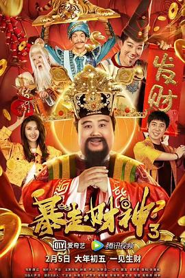 麻豆av高清