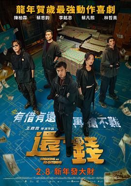 午夜看片免费