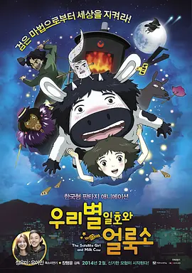 色停停