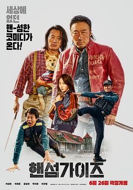男女那样的视频 视频
