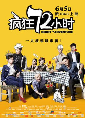 狠狠躁夜夜躁人人爽视频