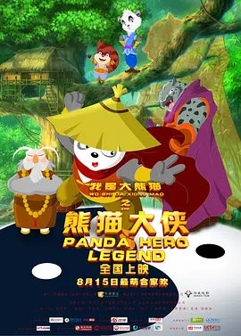 国产99视频在线观看