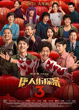 女朋友的贝壳