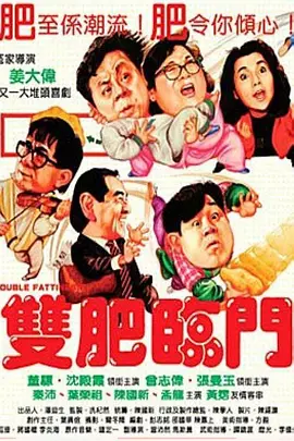 皇帝服务