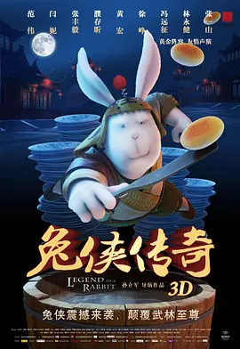 亚洲黄色片在线观看