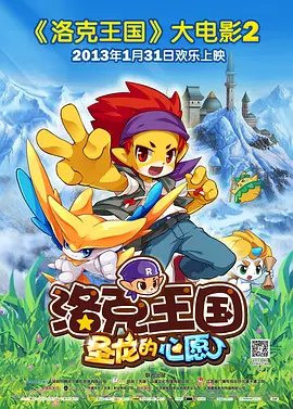 亚洲精品国产精品乱码不卡√香蕉