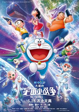 最近免费中文字幕大全免费版视频