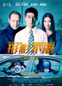 成人18免费网站在线观看
