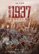 淫城系列