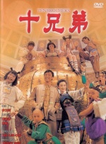 亚洲欧美综合一区