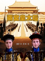 国内国外精品一区二区