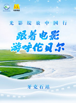 亚洲欧美清纯校园另类