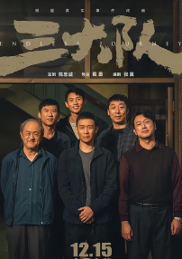 老师用丝袜脚帮我脚交