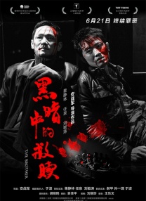 久久久精品日本