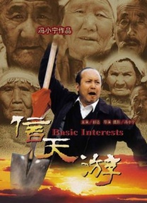 国产无套粉嫩白浆在线精品