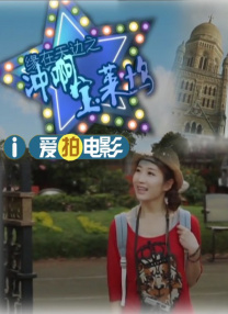 禁止18岁以下观看1000