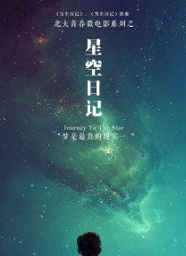 久操视频网