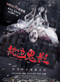 冷美女王踩踏vk