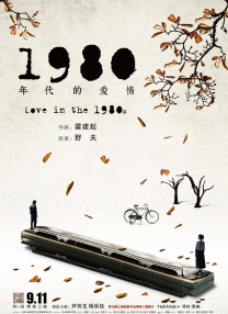 涩涩国产精品福利在线观看