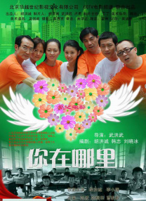 他扒开内裤把舌头进去添