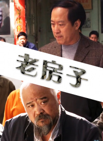 日本在线观看一区