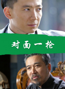 国产一区二区三区免费大片天美