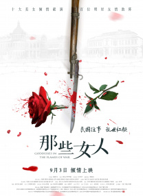 五月天婷婷导航