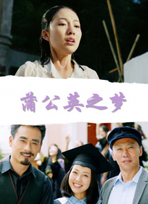 漂亮邻居疯狂做爰电影