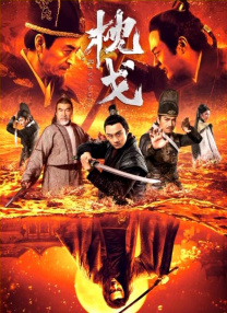 蜜臀av网页