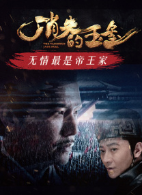 亚洲一区有码
