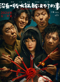 av桃色