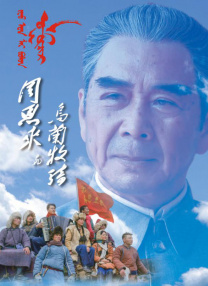 最新激情网站